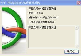 程序修改與軟件開發(fā) 從迭代到創(chuàng)新的橋梁