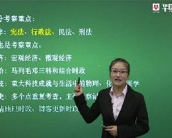 龍巖教育咨詢(xún)服務(wù)機(jī)構(gòu)概覽 服務(wù)內(nèi)容、價(jià)格因素與選擇指南