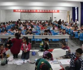 紅領(lǐng)巾教育托管中心加盟指南 費(fèi)用、條件與聯(lián)系方式一覽