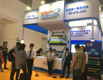 瓦力工廠亮相中國特許加盟展，創(chuàng)新教育咨詢服務(wù)引投資熱潮