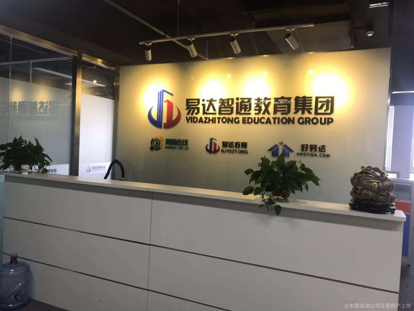教育選擇多遠化，咨詢讓路徑更清晰——專注解決您求學與職業(yè)發(fā)展困惑