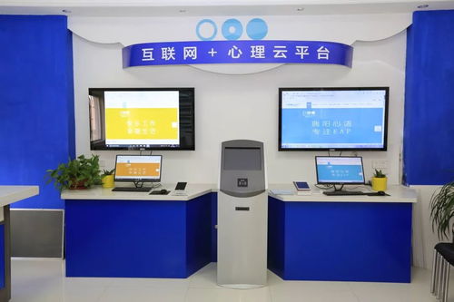 城陽區(qū)社會心理救助實踐榮膺全國十佳榜首，信息技術(shù)咨詢賦能新模式